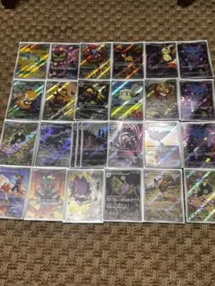 ポケモンカード AR26枚セット