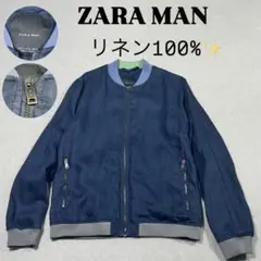 希少XL★ZARA MAN リネン100% ボンバージャケット ネイビー 紺 麻