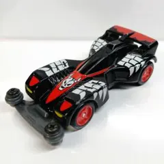 2026年最新】トライダガーXの人気アイテム - メルカリ