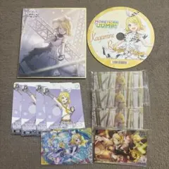 プロセカ 鏡音リン まとめ売り