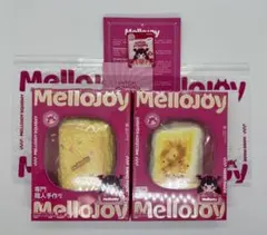 Mellojoy メロジョイ クリームチーズバター ミルフィーユ 2点セット