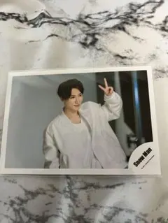 SnowMan 渡辺翔太 公式写真