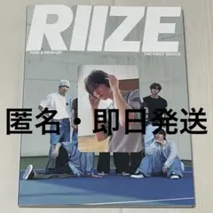 RIIZE ライズ　Get A Guitar ウンソク　トレカ