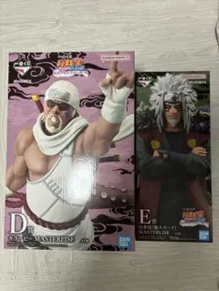 一番くじ　NARUTO ナルト　D賞　キラービー　E賞　自来也(仙人モード)