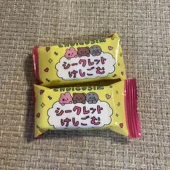 新品★チェゴシム　消しゴム2このサムネイル