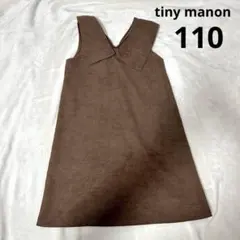 Item thumbnail for item d18bdebd-52a4-4c9f-994f-80eb9142f3c6