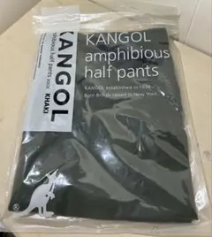 KANGOL 水陸両用ハーフパンツ カーキ　FREE SIZE 未開封品