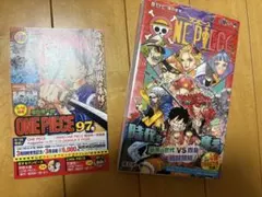 ONE PIECE 97巻　未開封 ONE PIECE 97巻 新品未開封 初版 帯付き ワンピース - メルカリ