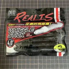 DUO Realis Wriggle Stick 4.0インチ