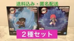 鬼滅の刃 フィギュアライト 冨岡義勇 猗窩座 2種セット - メルカリ