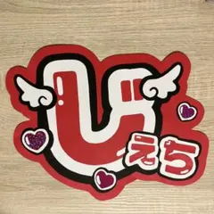 Item thumbnail for item 140a1a28-6a61-445c-b7c5-b364c4cc3e0c