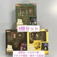 探偵コナン　Petite World Memories 3種セット フィギュア