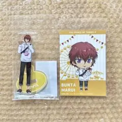 新テニスの王子様　テニプリ　立海　丸井ブン太　アクスタ　コスモワールド　遊園地