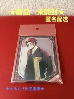 ブルーロック　カード型アクリルスタンド 糸師冴 Frame