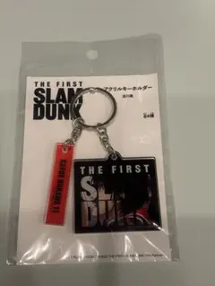 THE FIRST SLAM DUNK スラムダンク キーホルダー 三井寿 - メルカリ