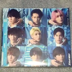 SnowMan／Secret Touch初回限定盤