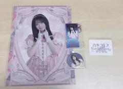 2026年最新】乃木フェスの人気アイテム - メルカリ