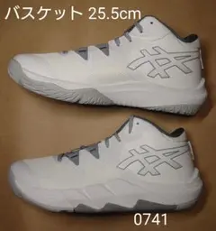 バスケットボール 25.5cm アシックス UNPRE ARS 2