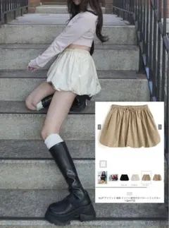 ILLIT アイリット BEB インパン裏地付きバルーンミニスカート pm772