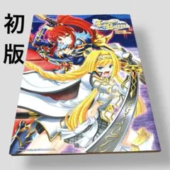 Item thumbnail for item 7430be4a-6c44-4617-b48a-f7e3f223d183