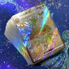 Robin様 リクエスト 3点 まとめ商品