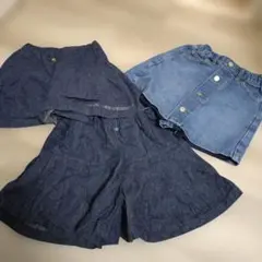 110cm デニム キュロット 3点セット