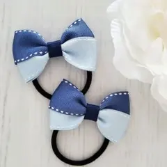〈ブルー〉ステッチリボンのヘアゴム /キッズツイン髪ゴム/ハンドメイド