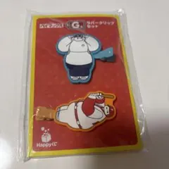 ベイマックス一番くじ　G賞