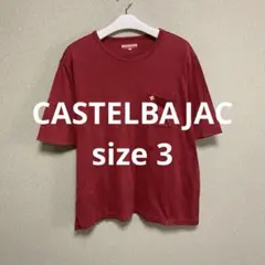 CASTELBAJAC Tシャツのサムネイル