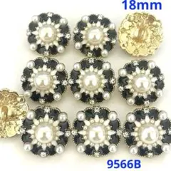 ちえぴー様 リクエスト 2点 まとめ商品