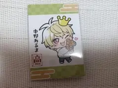 2026年最新】中野あるまの人気アイテム - メルカリ