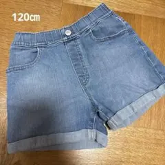 ユニクロ　デニムショートパンツ　120㎝