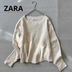 【ザラ】長袖ニット　セーター　クルーネック　シンプル　無地　デニム相性良（M）