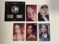 IS:SUE トレカ・ステッカー セット