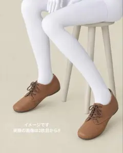値下げ!!早い者勝ち!!quatre feuilles レザーシューズ