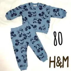 H&M ディズニー ミッキー セットアップ 上下セット トレーナー 長袖