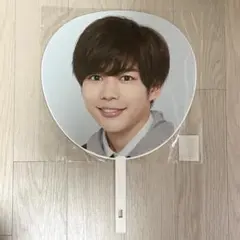 なにわ男子　長尾謙杜　うちわ　アオハル