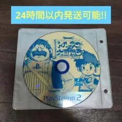 Item thumbnail for item d5e26378-bfa2-4034-b0d5-bbd80ff56bd0