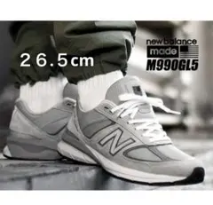 New Balance M990GL5 スニーカーのサムネイル