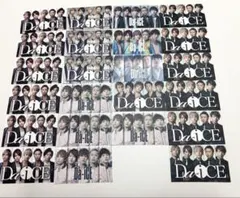 2026年最新】da-ice アーティストカードの人気アイテム - メルカリ
