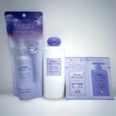 ダイアンボヌール ナイトドリームティーの香り