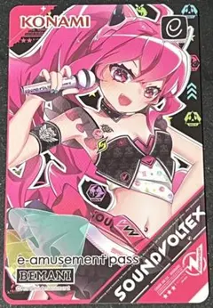 サンボル ボルテファクトリー オリジナル e-pass GRACE-03