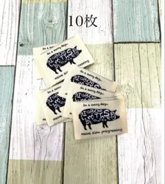 ブタタグ10枚♡刺繍タグ♡織タグ
