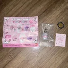 エスターバニー　めじるしアクセサリー　クリームバニーB シール付　バンダイ