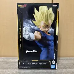 ドラゴンボールZ Grandista 魔人ベジータ