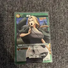 【ミラバト】-SR 綱手(NARUTO)