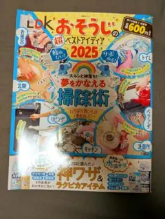 Item thumbnail for item 5dc0d043-b56f-407e-8415-da30659360a9