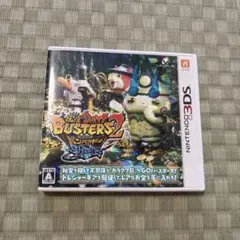 2026年最新】3ds 妖怪ウォッチ バスターズの人気アイテム - メルカリ