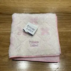 Item thumbnail for item 5cbd9948-9498-47f8-be8b-08a87d775b9e