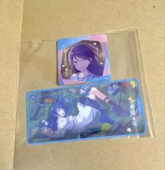 星乃一歌 星乃 一歌 メモステ プロセカ プロジェクトセカイ